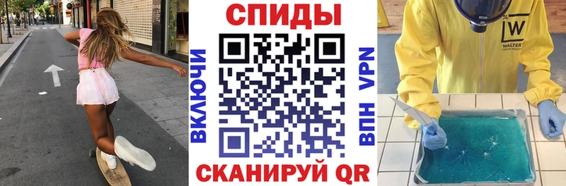 хочу   Сорочинск  АМФЕТАМИН 98% 