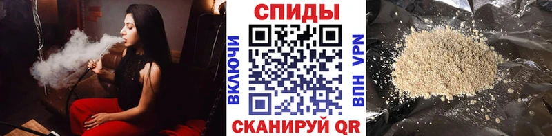 mega ссылка Сорочинск БУТИРАТ оксана