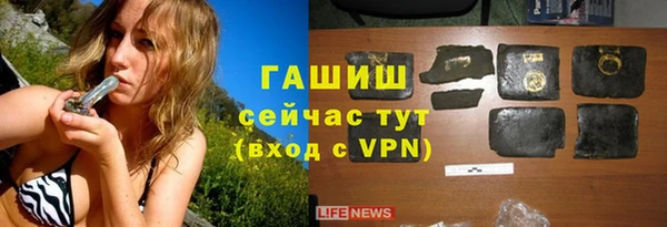 ешки Алзамай