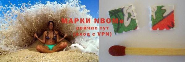 тгк Алексеевка