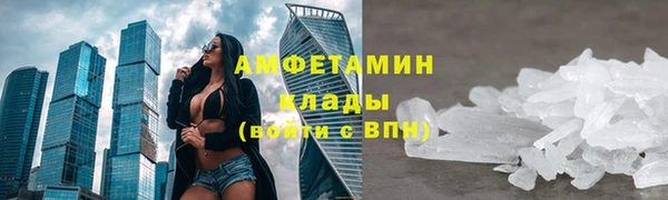 ешки Алзамай