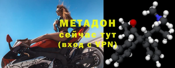 ешки Алзамай
