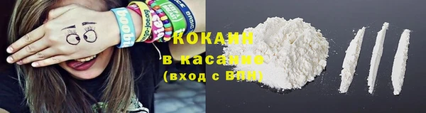 тгк Алексеевка