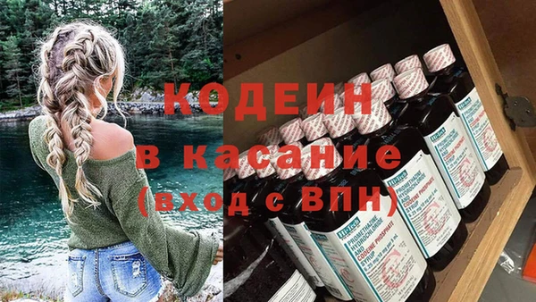 тгк Алексеевка