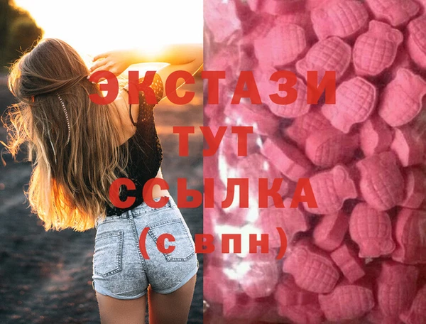 тгк Алексеевка