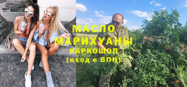 тгк Алексеевка