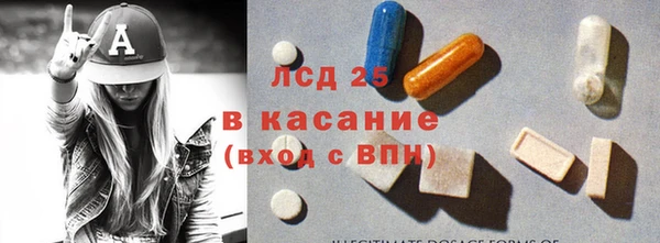 ешки Алзамай