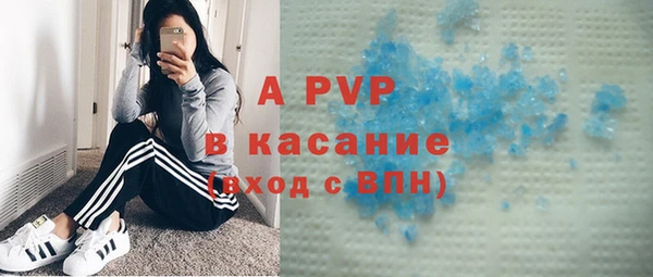 тгк Алексеевка